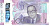 GibraltarBanknote100pounds2017Polymer