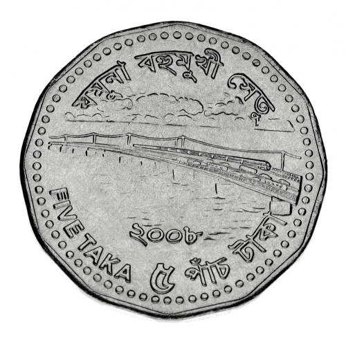 фото Бангладеш 5 така 2006 UNC (KM#26)
