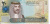 изображение Бахрейн 20 динаров 2008 UNC (P29) фото Бахрейн 20 динаров 2008 UNC (P29)