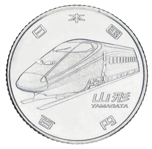 фото Япония 100 йен 2016 UNC Поезд Японии - Yamagata