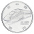 фото Япония 100 йен 2016 UNC Поезд Японии - Yamagata