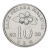 фото Малайзия 10 сен 2008 UNC