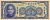 ChinaBanknote1yuanUNC19490001