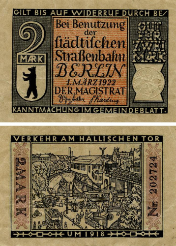 фото Германия Нотгельд 2 марки 1922 F-VF Берлин