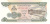 изображение Камбоджа 200 риелей 1998 UNC (P42) фото Камбоджа 200 риелей 1998 UNC (P42)