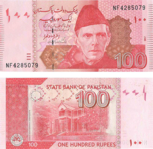 фото Пакистан 100 рупий 2017 UNC (P48l)