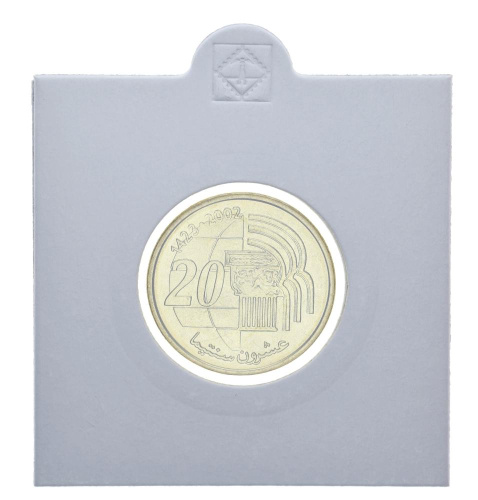 фото Марокко 20 сантим 2002 UNC