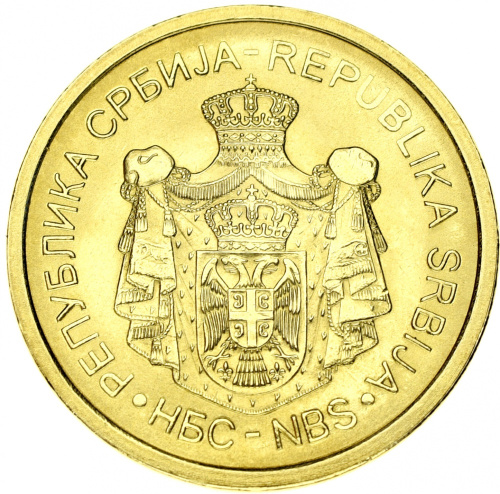 фото Сербия 5 динаров 2014 UNC