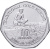 изображение Гайана 10 долларов 2007 UNC (KM#52) фото Гайана 10 долларов 2007 UNC (KM#52)