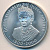 ASCENSION2000Queenmother