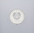 фото Приднестровье 1 рубль 2014 «Григориополь» UNC