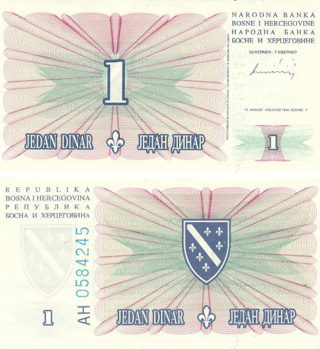 фото Босния и Герцеговина 1 динар 1994 UNC (P39a)