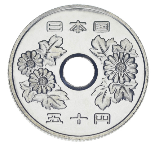 фото Япония 50 йен 2001 UNC