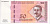 BosniaandHerzegovinaBanknote50brandsRepublikaSrpskaDuchich20120001