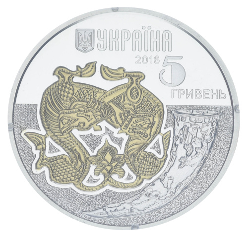 фото Украина 5 гривен 2016 Серебро UNC Фауна - Волк (Ag 925, пол-унции, 15,55 грамм)