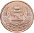 изображение Афганистан 1 афгани 2004 UNC (KM#1044) фото Афганистан 1 афгани 2004 UNC (KM#1044)