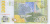 изображение Сербия 2000 динаров 2011 UNC (P61a) фото Сербия 2000 динаров 2011 UNC (P61a)