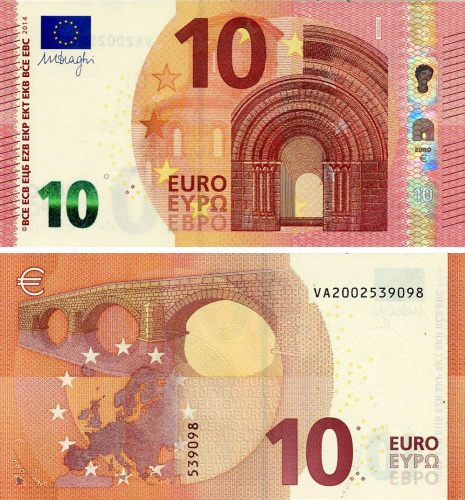 фото Испания 10 евро 2014 VA V002 Драги UNC