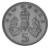 изображение Великобритания 5 пенсов 1971 F-VF фото Великобритания 5 пенсов 1971 F-VF