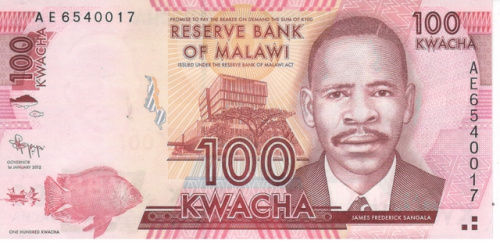 фото Малави 100 квача 2012 UNC (P59a)