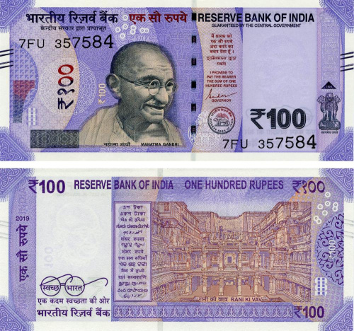 фото Индия 100 рупий 2019 UNC (P112)