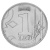 фото Молдавия 1 лея 2020 UNC