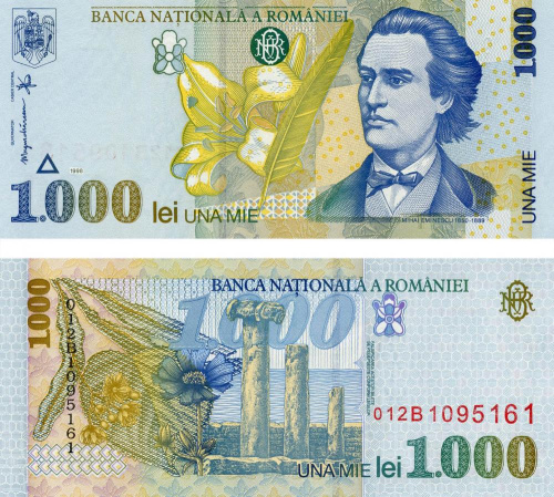 фото Румыния 1000 лей 1998 UNC (P106)