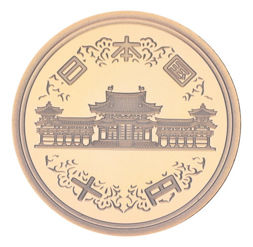 фото Япония 10 йен 1988 Proof