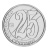изображение Венесуэла 25 сентим 2007 UNC фото Венесуэла 25 сентим 2007 UNC