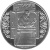 фото Украина 5 гривен 2010 UNC Ткачиха
