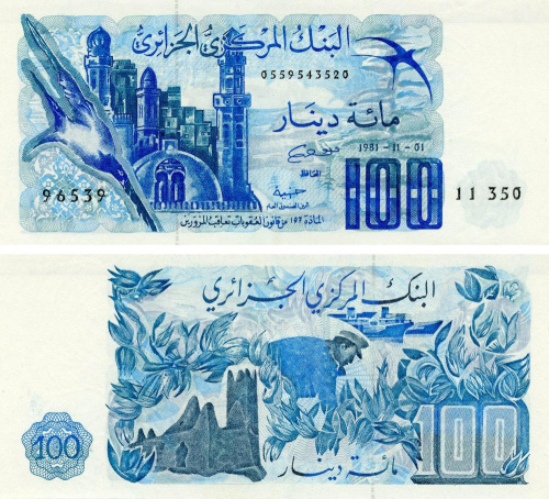 фото Алжир 100 динаров 1981 UNC (P131)
