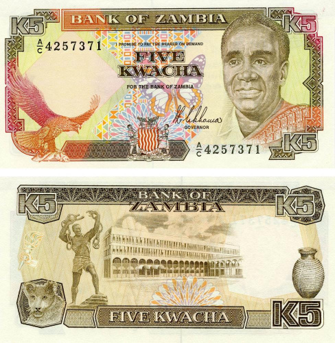 фото Замбия 5 квача 1989 UNC (P30)