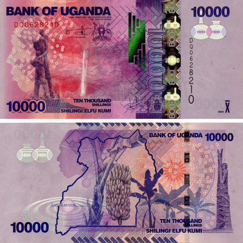 фото Уганда 10000 шиллингов 2024 UNC (P52e)