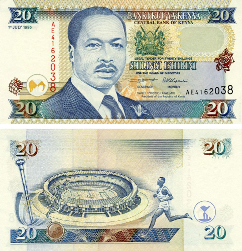 фото Кения 20 шиллингов 1995 UNC (P32) Стадион Бег