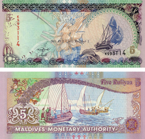 фото Мальдивы 5 руфий 2011 UNC (P18)