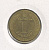 ukraine1grn20110002