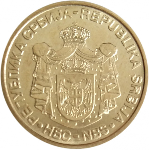 фото Сербия 1 динар 2007 UNC (KM#39)