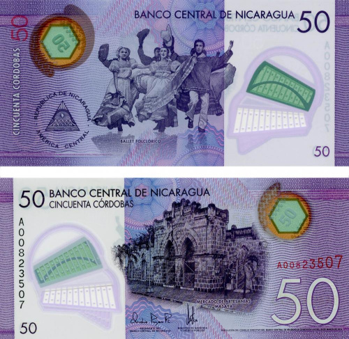 фото Никарагуа 50 кордоб 2014 Полимер UNC (P211)