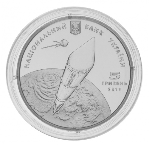 фото Украина 5 гривен 2011 Серебро Proof Михаил Янгель (Ag 925, 15,55 грамм)
