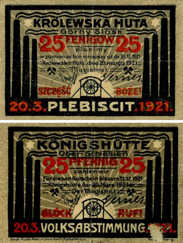 фото Германия Нотгельд  25 пфеннигов 1921 F-VF Хожув