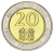 изображение Кения 20 шиллингов 2005-2010 Биметалл UNC фото Кения 20 шиллингов 2005-2010 Биметалл UNC