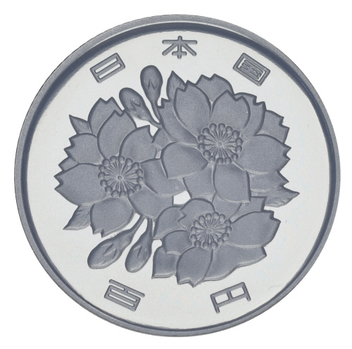 фото Япония 100 йен 1990 Proof