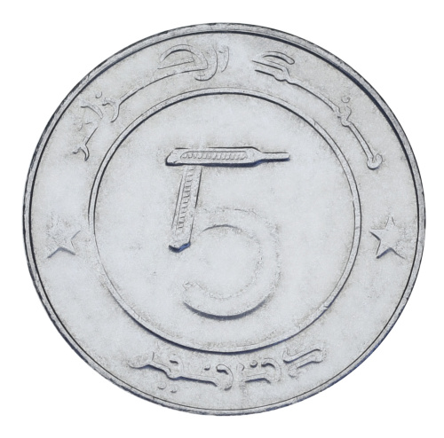 фото Алжир 5 динаров 2013 UNC Слон