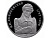 Russia1rubleLobachevskyProof1992 (1)