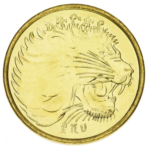 фото Эфиопия 5 центов 2004-2010 UNC