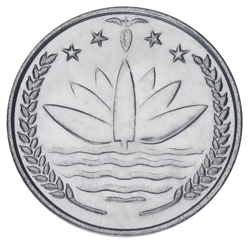 фото Бангладеш 25 пойш 1974 UNC