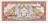 ButaneBanknote5ngultrumUNC 2