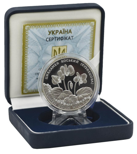 фото Украина 10 гривен 2014 Серебро UNC Цветы - Цикламен косский (Ag 925, унция, 31.1 грамм в чистоте)