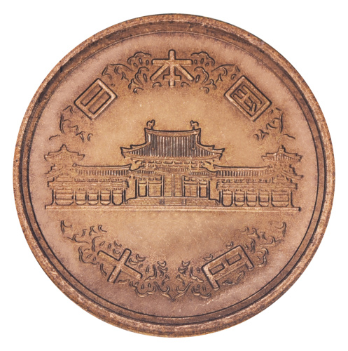 фото Япония 10 йен 1968 AU-UNC