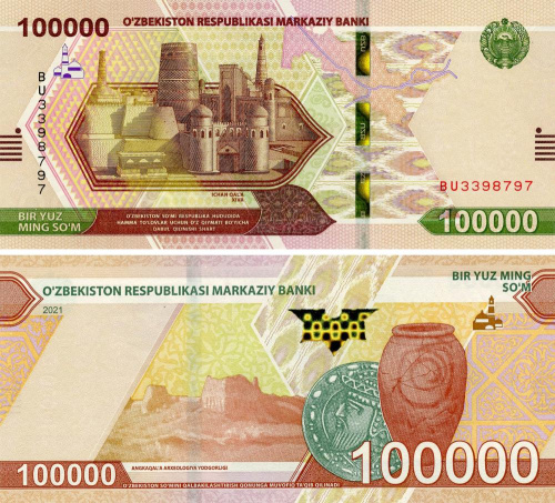 фото Узбекистан 100000 сум 2021 UNC (PW92)